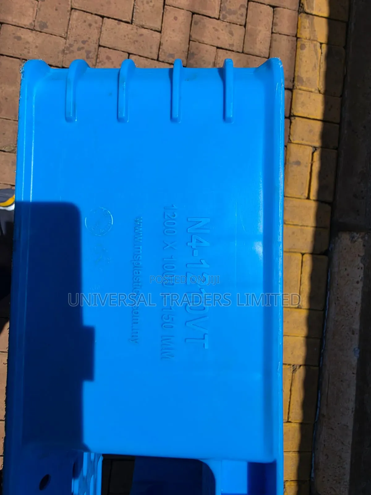 Blue Plastic - 1200*1000*150mm