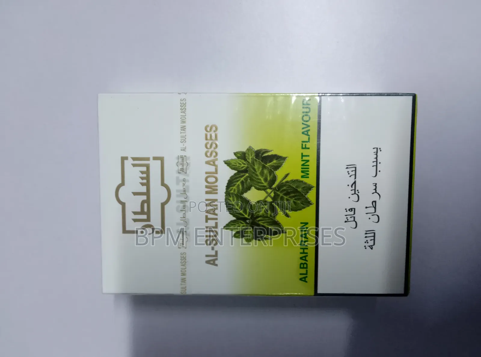 60 G Packet. Refillable Flavors
