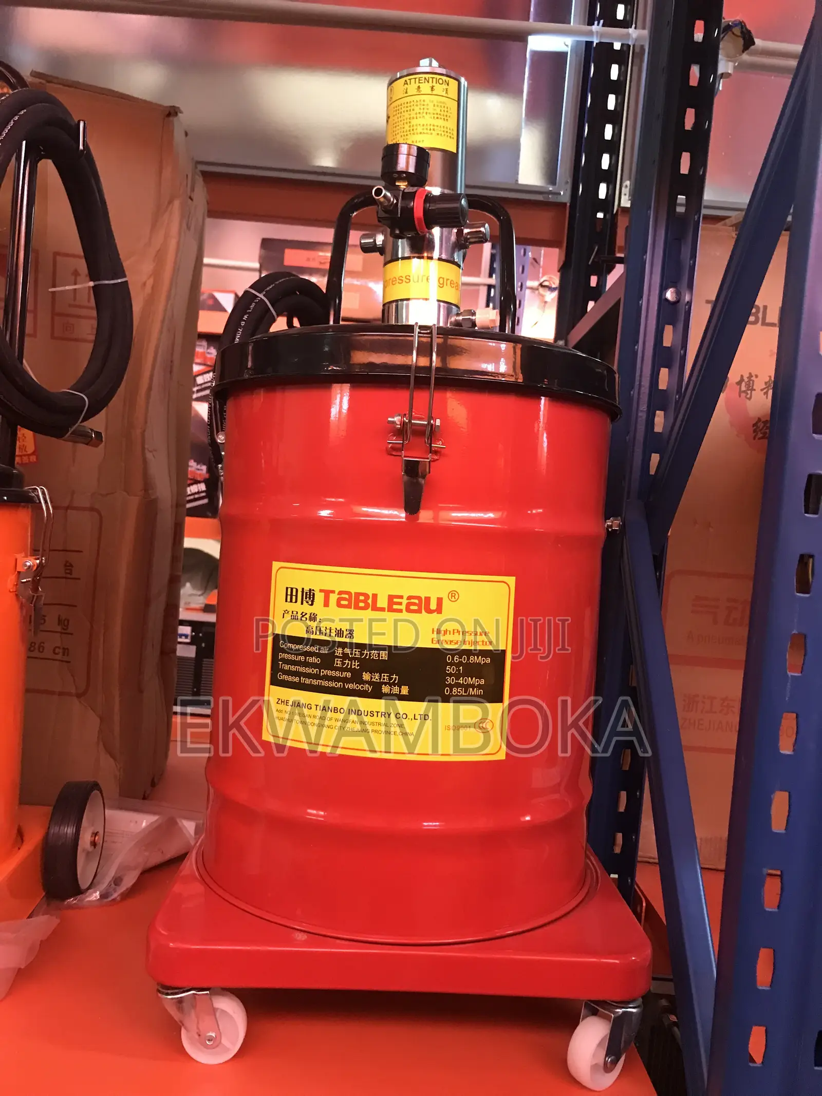 Grease Pump