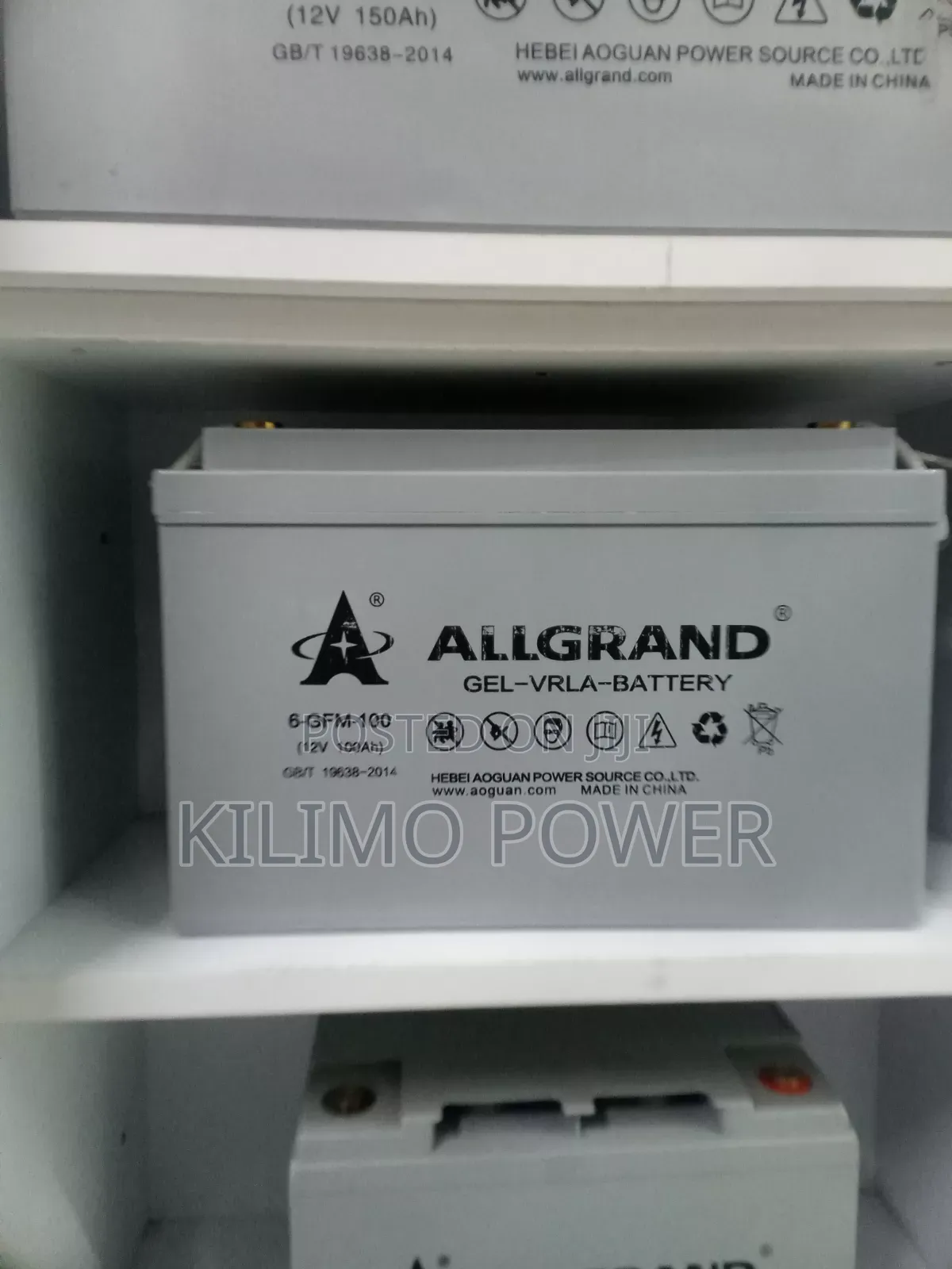 All Grand 12V - 100AH Battery