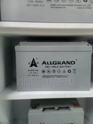 All Grand 12V - 100AH Battery