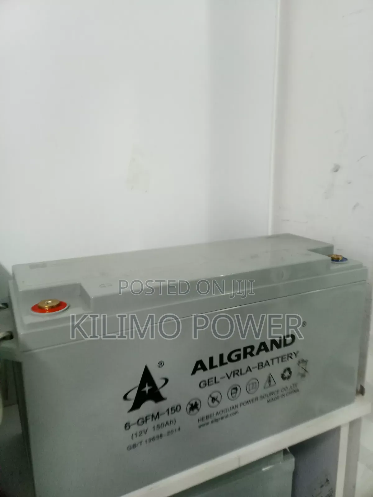 12V - 100Ah Allgrand Battery