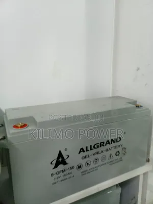 12V - 100Ah Allgrand Battery