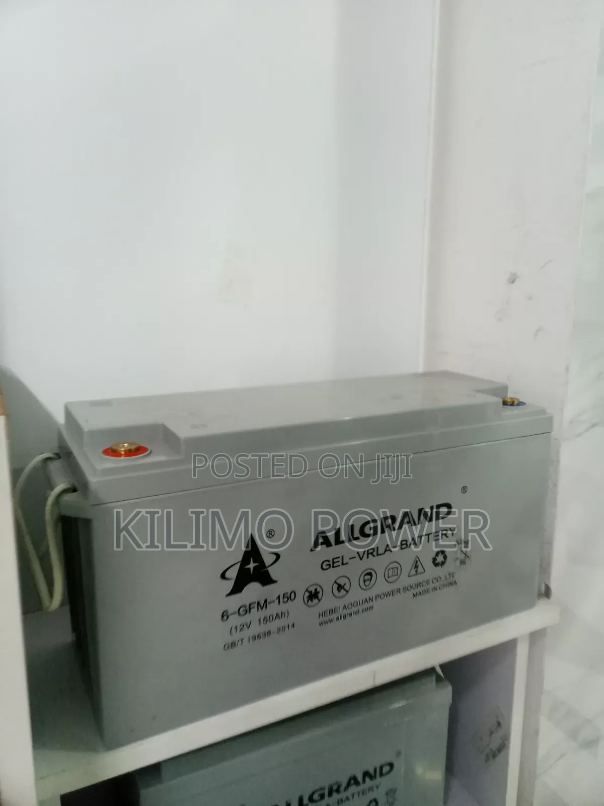12V - 100Ah Allgrand Battery