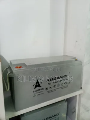 12V - 100Ah Allgrand Battery