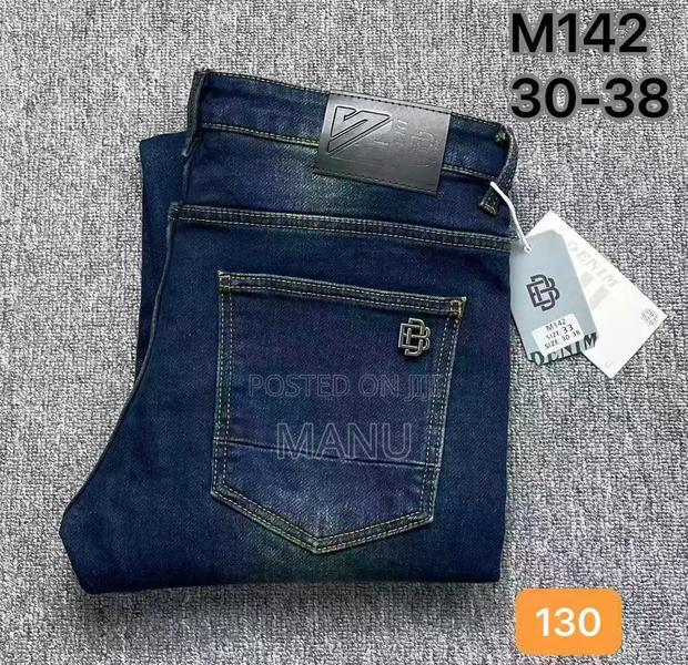 Men Jeans Trouser - main view