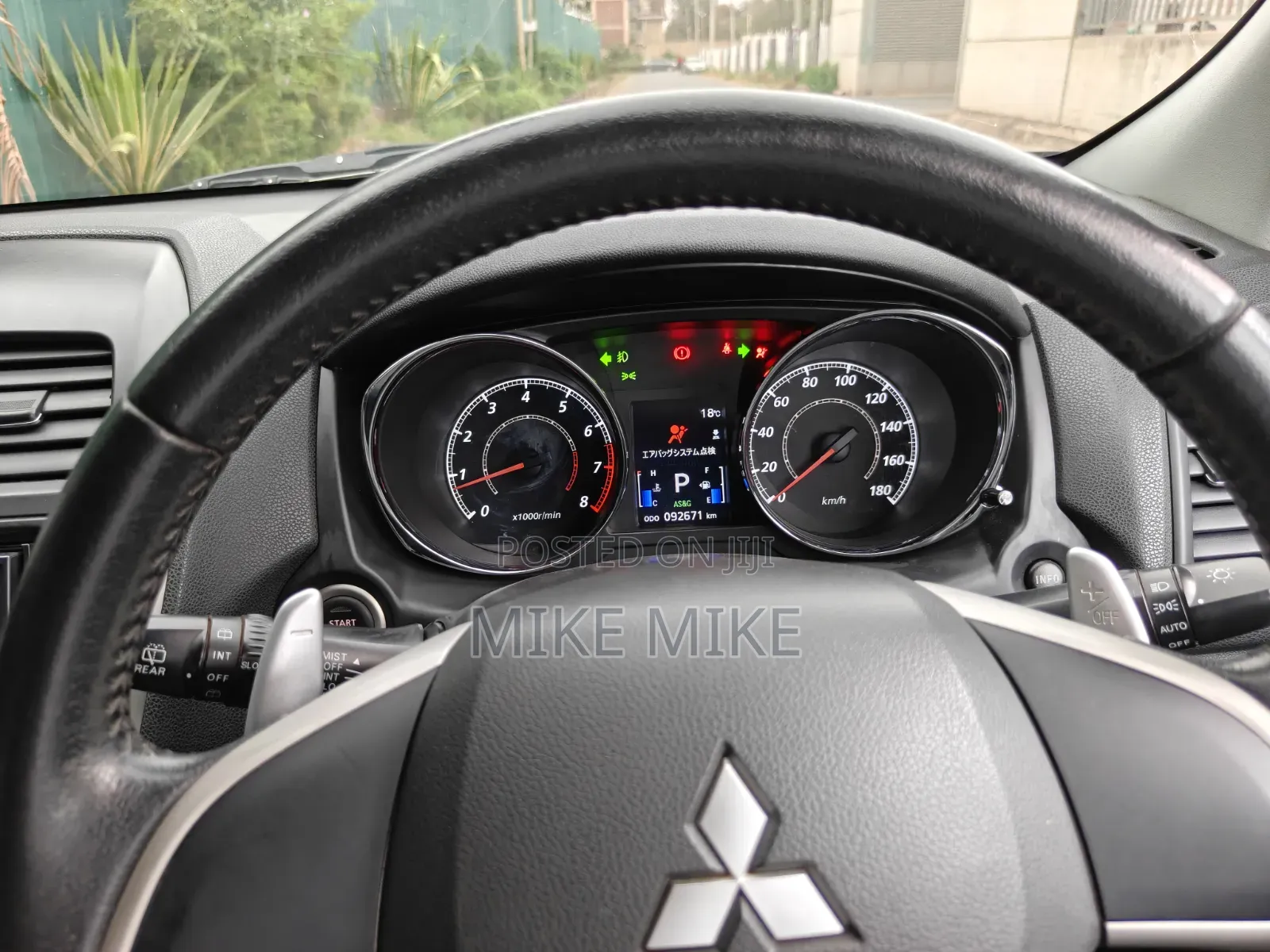 Mitsubishi RVR 2013 Black