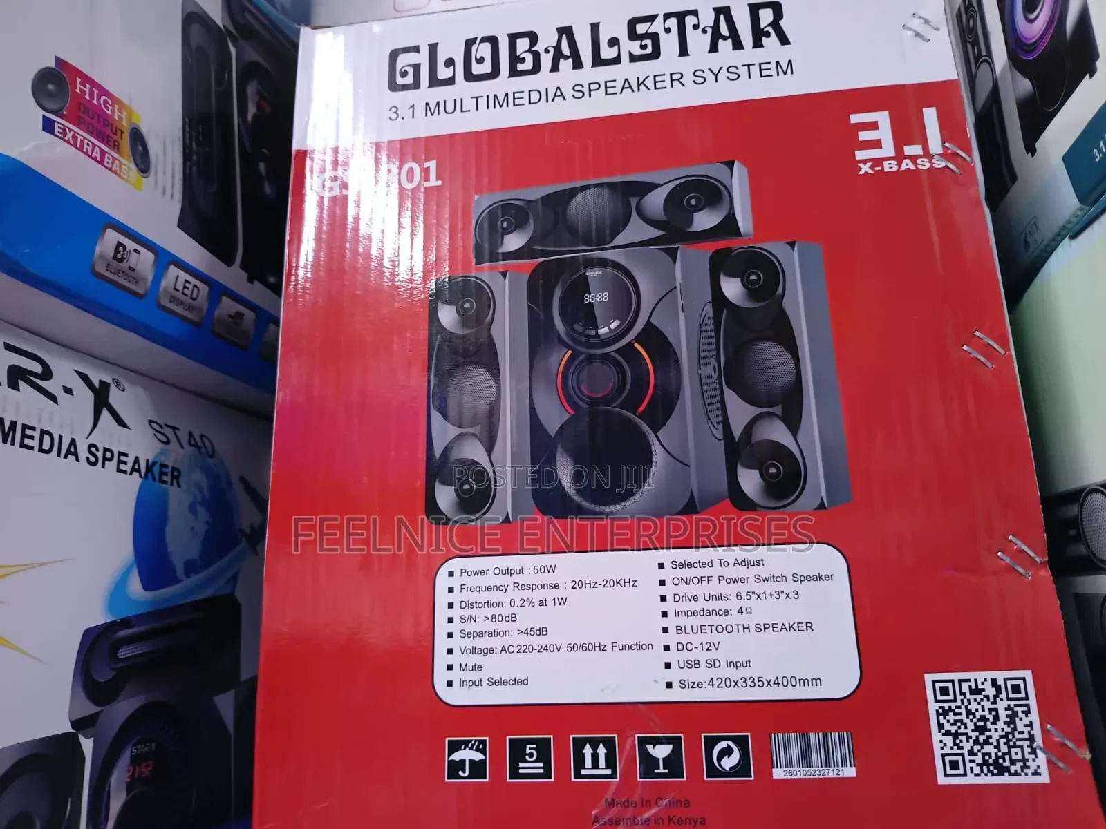 Globalstar 3.1 Home Theater System With Remote