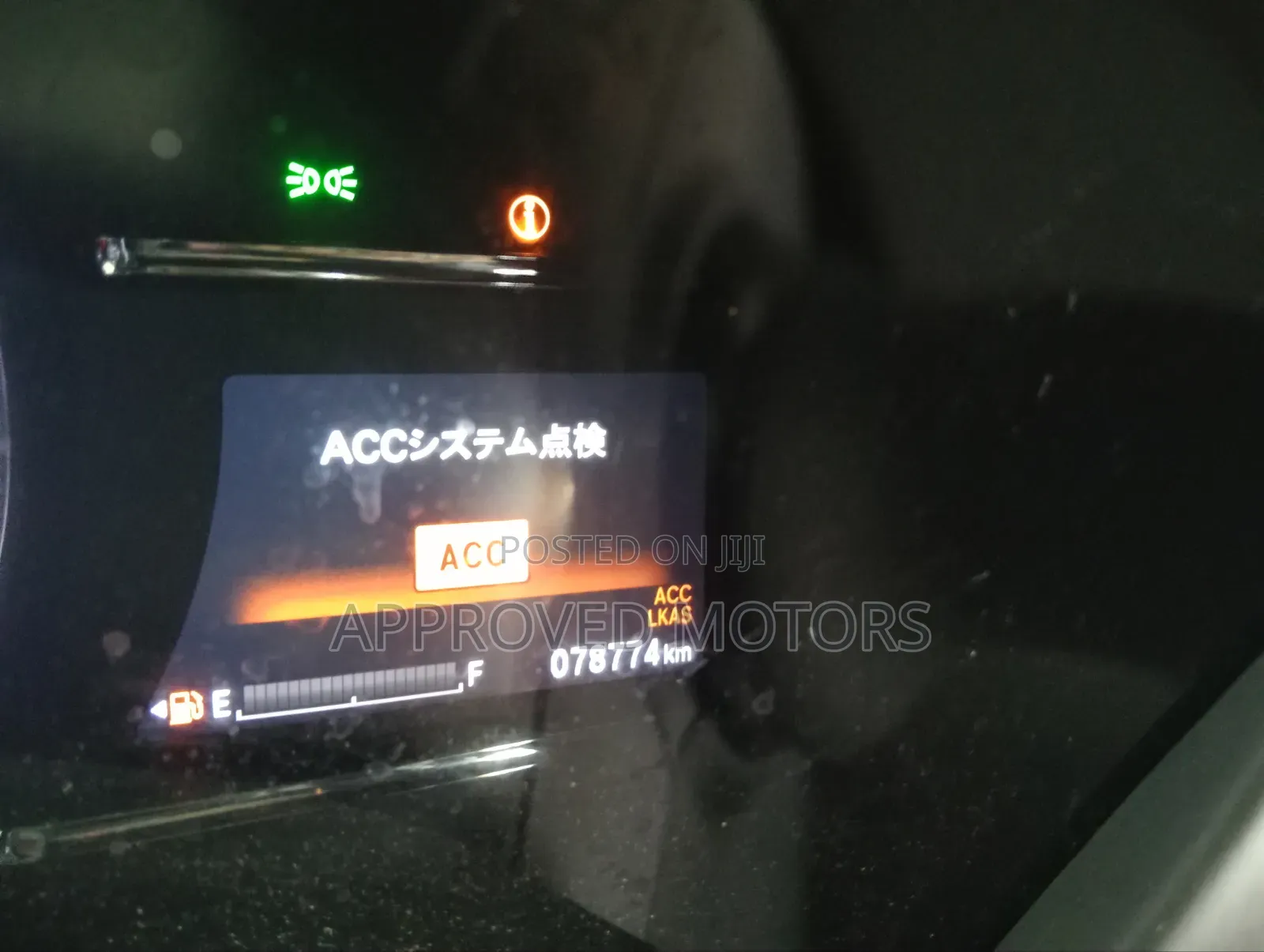 Honda Vezel 2020 Brown