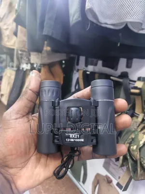 Small Binoculars
8 by 21
131m/1000m