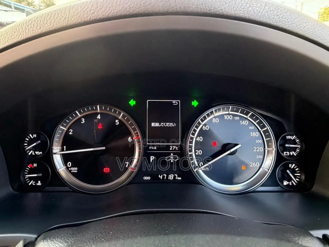 Lexus LX 570 AWD 2019 Pearl