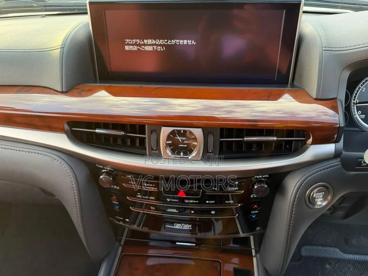 Lexus LX 570 AWD 2019 Pearl