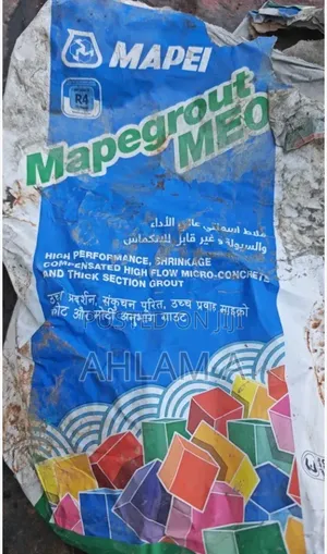 Mapegrout ME05