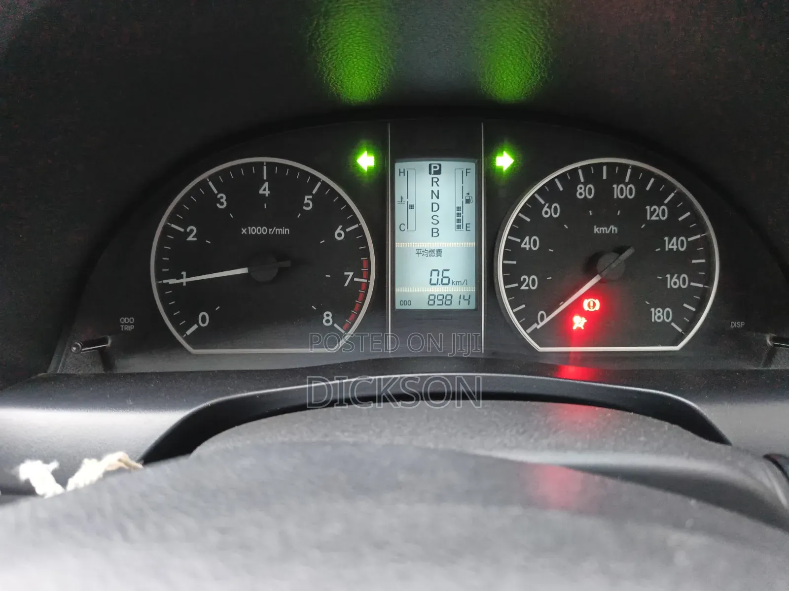 Toyota Allion 2010 Silver