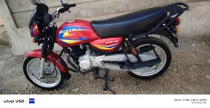 Bajaj Boxer 125 2026 Red