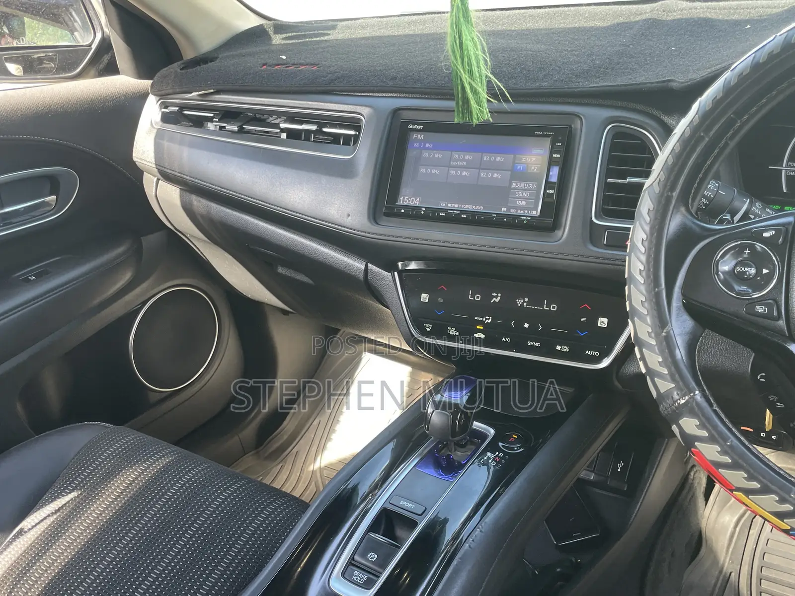 Honda Vezel 1.5 Hybrid 2WD 2017 White