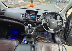 Honda CR-V 2014 Gray