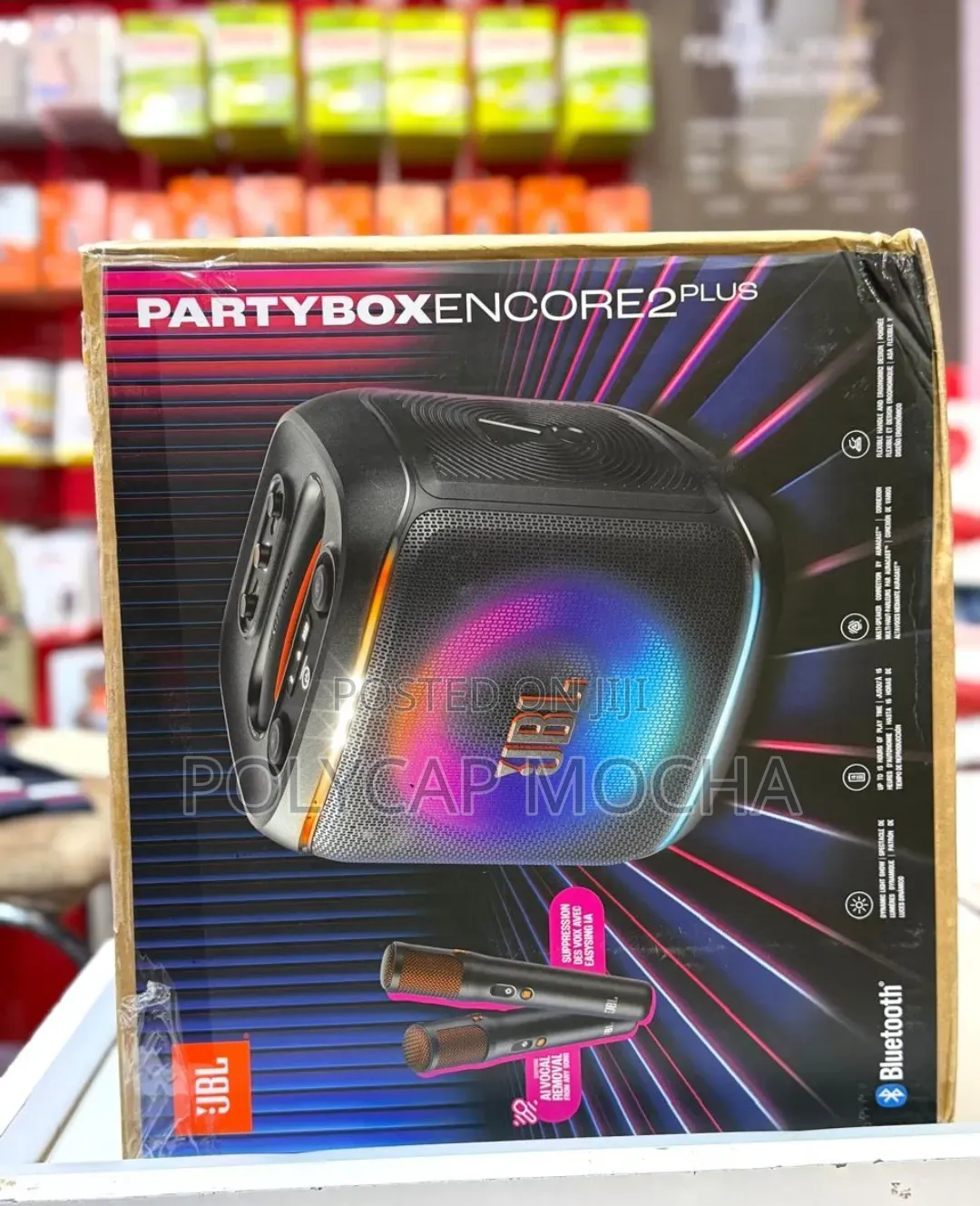 JBL Partybox Encore2 Plus 100W