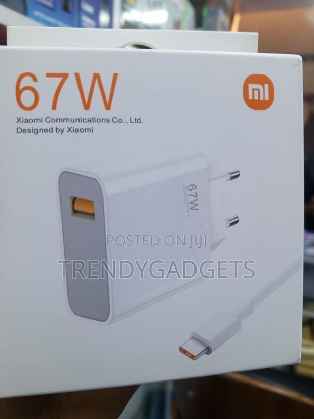 Xiaomi Turbo 67W Charging Brick and Type-C Cable Combo - main view