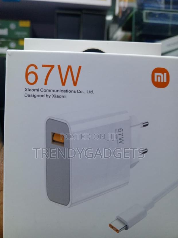 Xiaomi 67W Power Adapter for Compatible Android Phones - main view