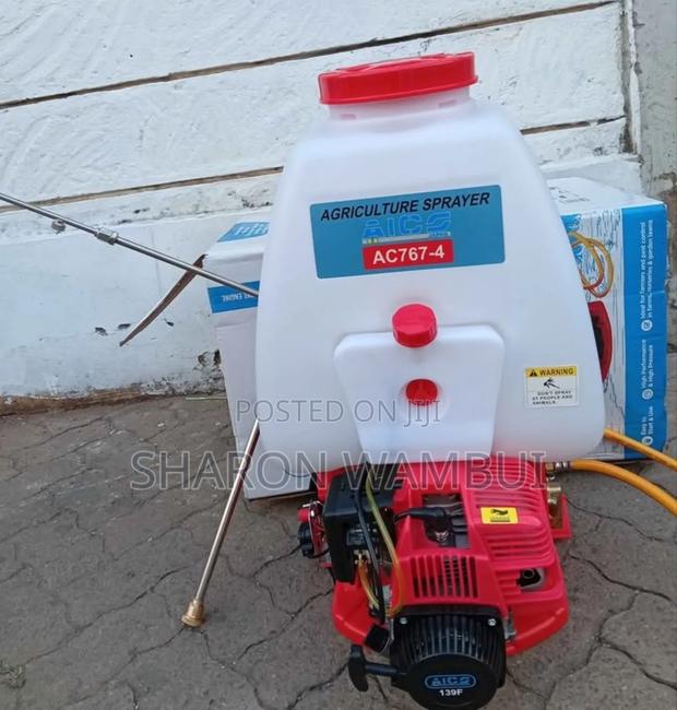 Aico 4Stroke Engine Knapsack Sprayer/4Stroke Aico 20L Engine Sprayer - main view