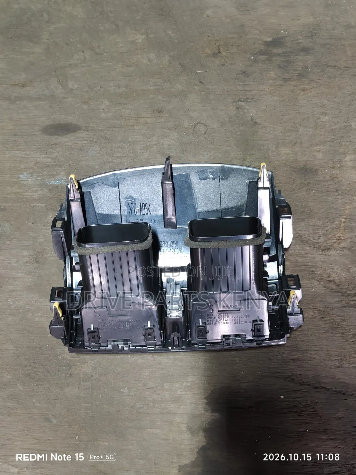 Axio /Fielder 2007 Dashboard Vent