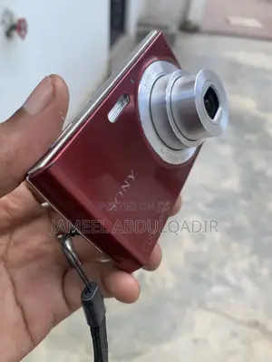 Sony Cybershot 12.1mp