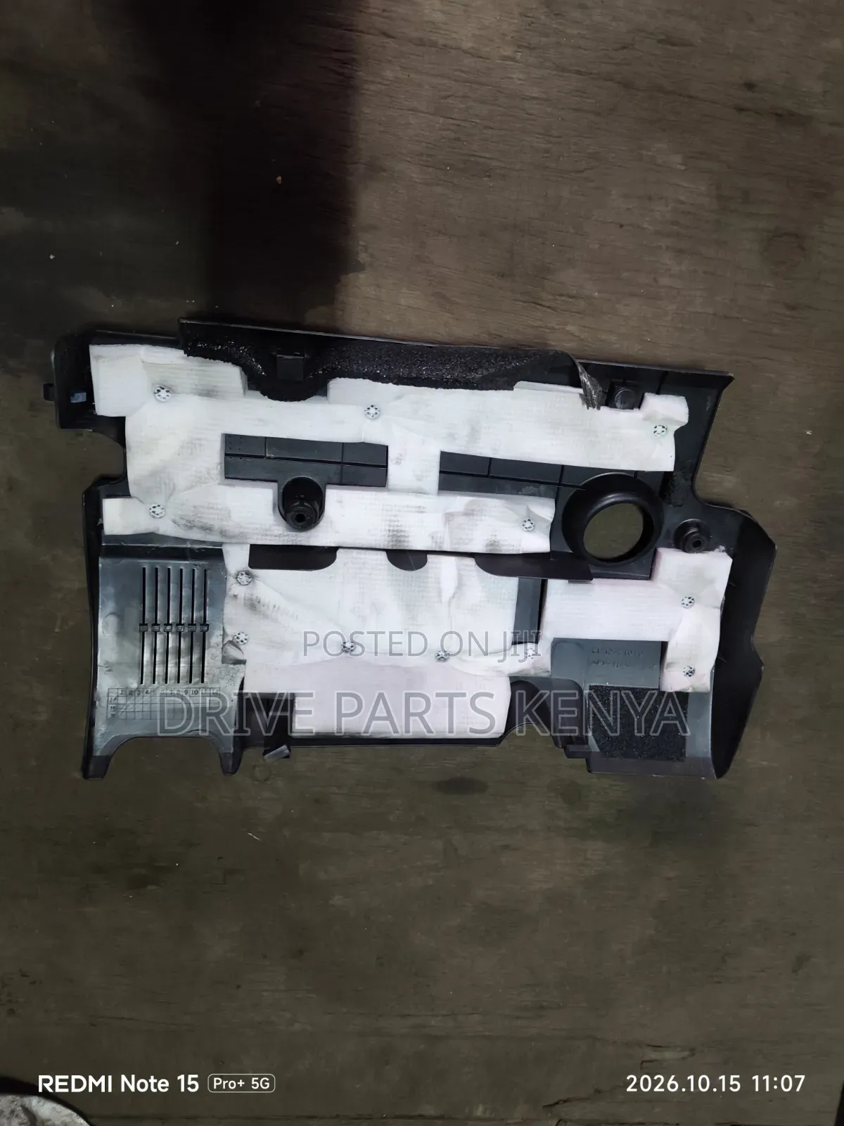 Fielder 1nz Engine Cover