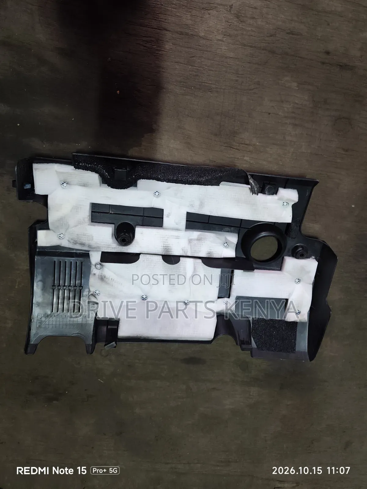 Fielder 1nz Engine Cover