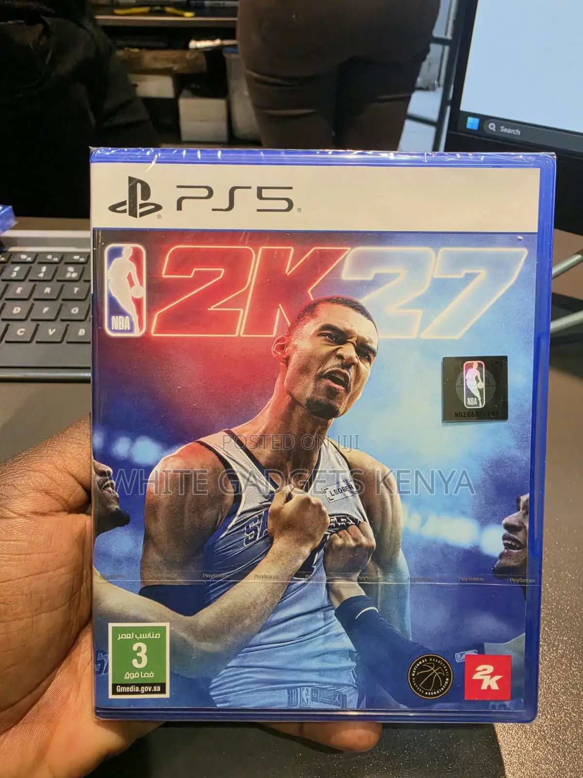 Win Competitions and Matches on Nba 2k27 Ps5