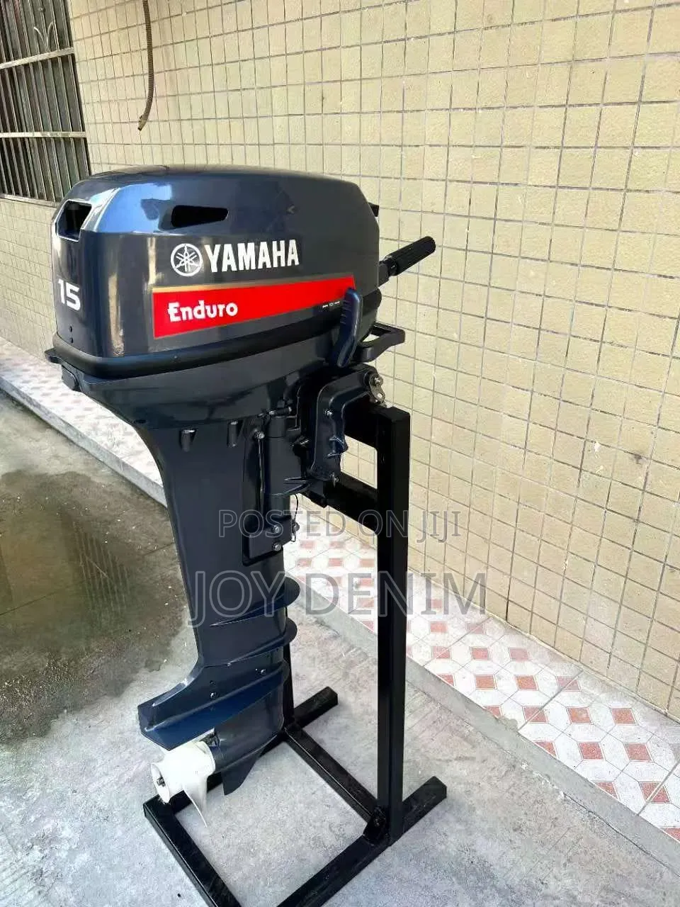 Outboard Engines