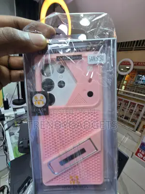 Samsung Galaxy Heat Dissipation Case With Built-in Kickstand