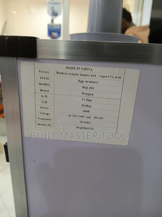Automatic Digital Egg Incubator (204 Eggs) - thumbnail 3