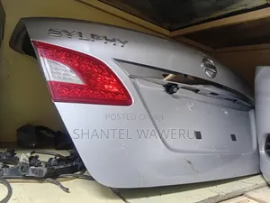 Sylphy Boot 2014