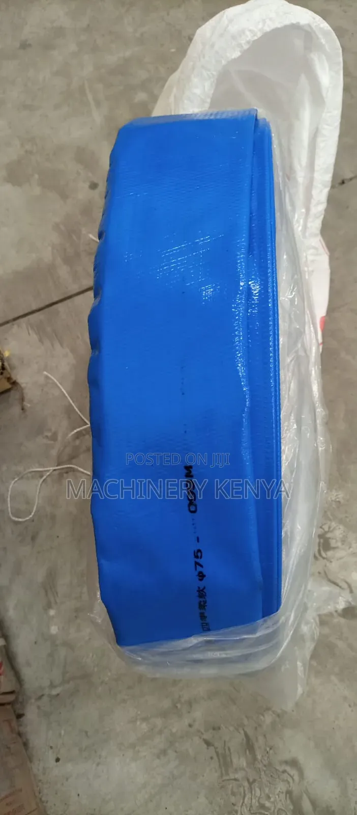 100m Hose Pipe 3"
