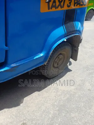 TVS 2021 Blue