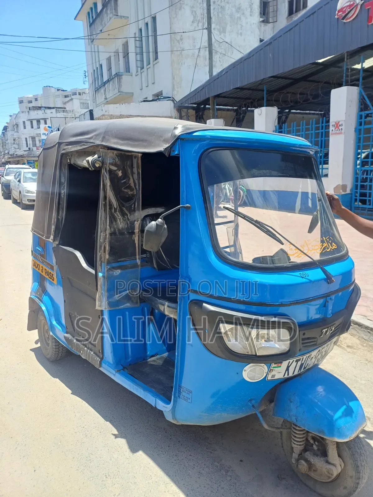 TVS 2021 Blue