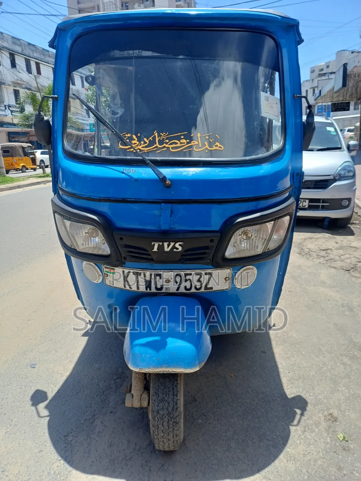 TVS 2021 Blue