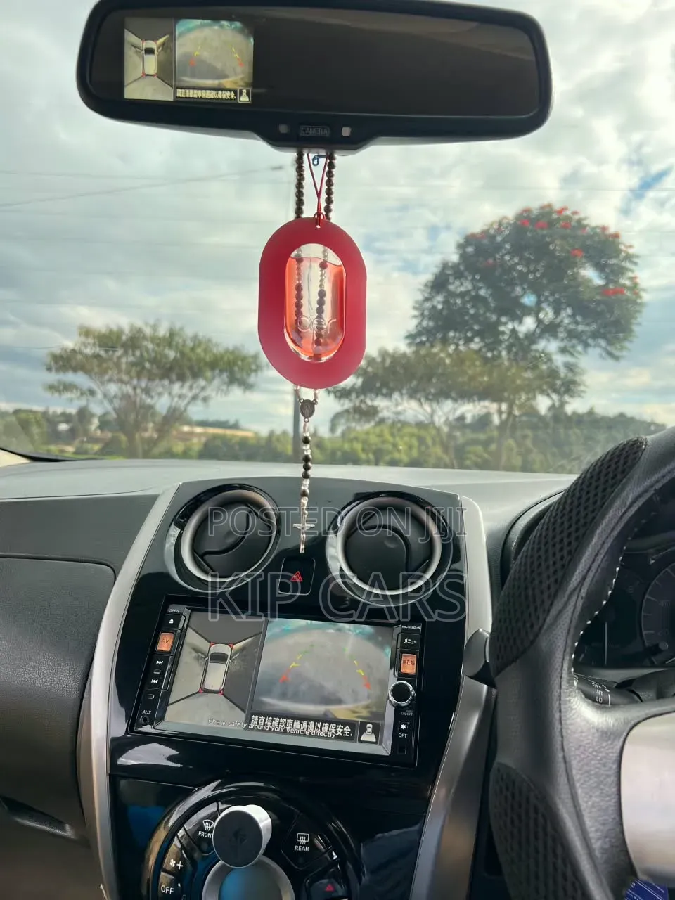 Nissan Note 1.2 Petrol 2012 Gold