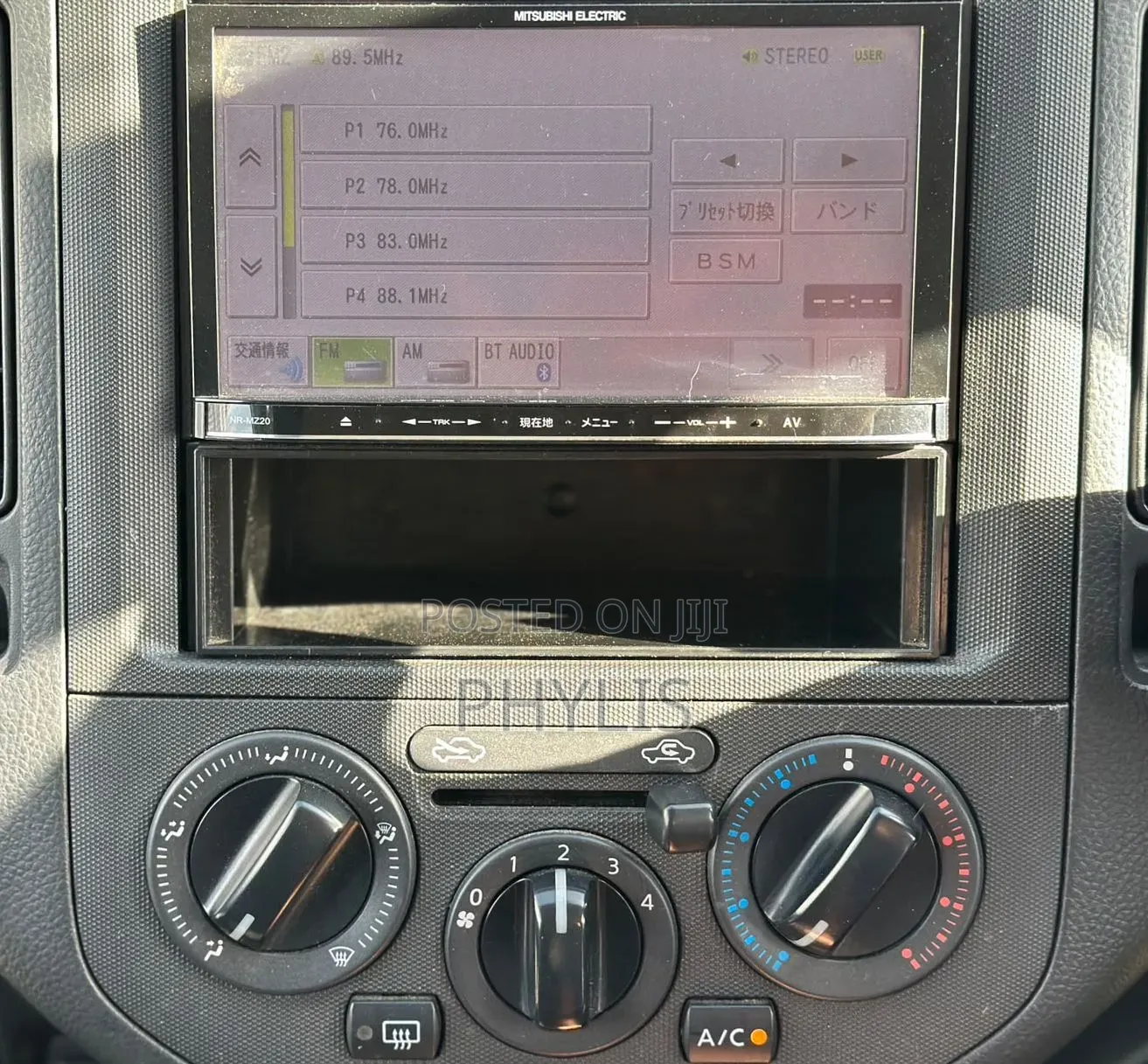 Nissan NV1500 2019 Silver