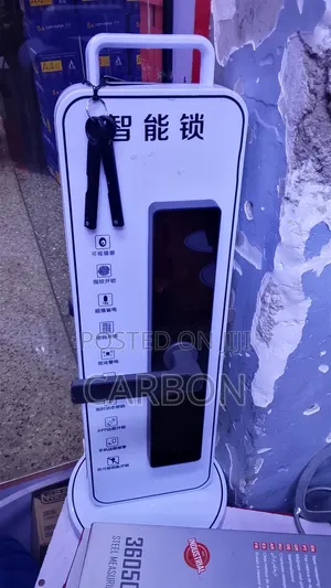 Smart Lock