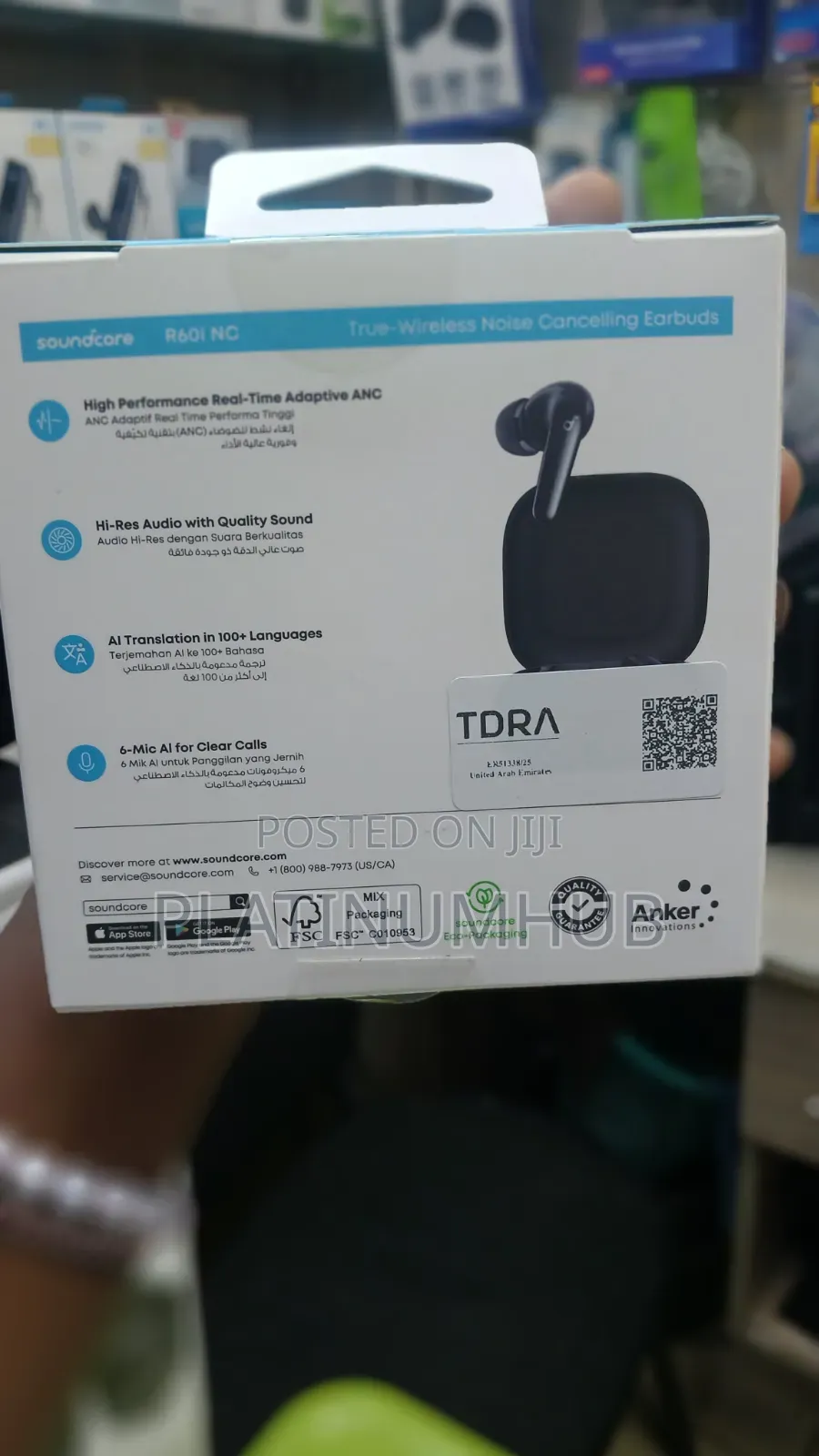 Anc R60 Soundcore