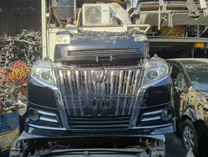 Toyota Esquire 2018 Bumper
