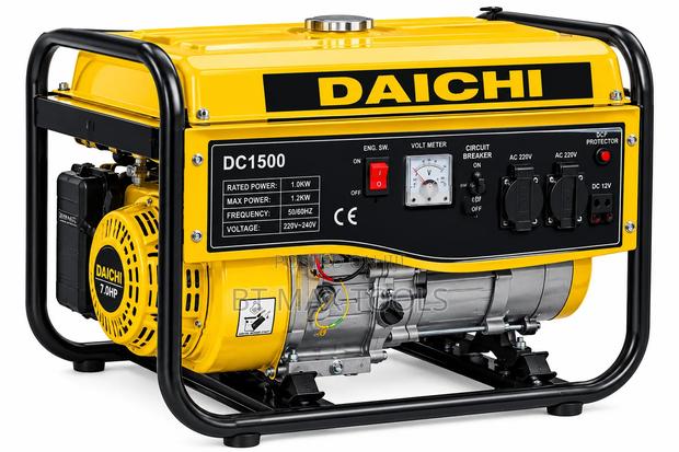 Portable Generator - thumbnail 2