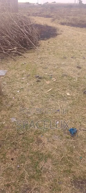 2.5 Acres Mombasa Rd Near ICDC