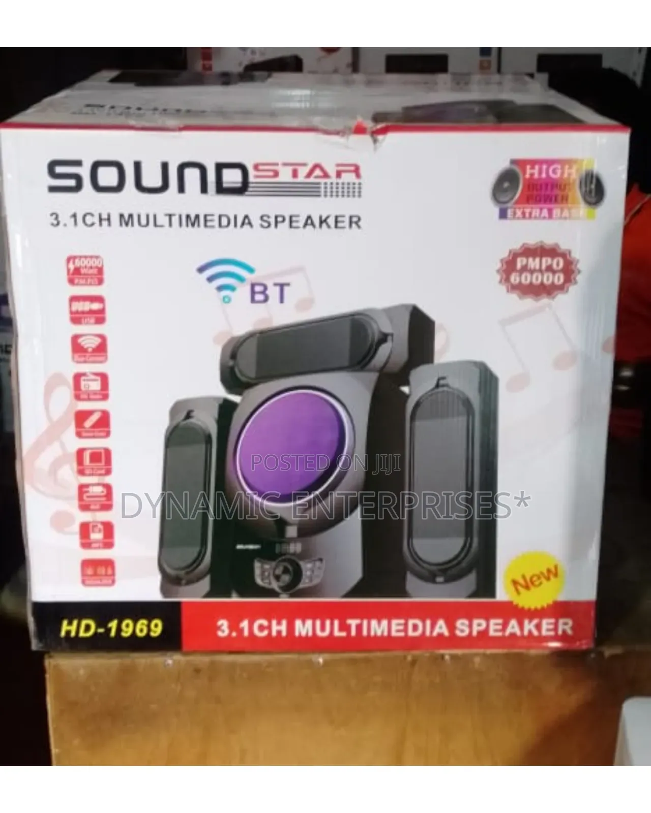 Sound Star 3.1ch Multimedia System Speaker 
Hd-1969