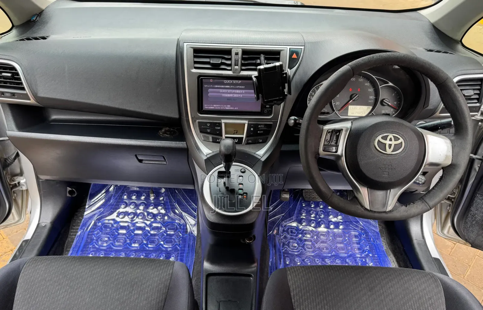 Toyota Corolla Fielder 2006 Black
