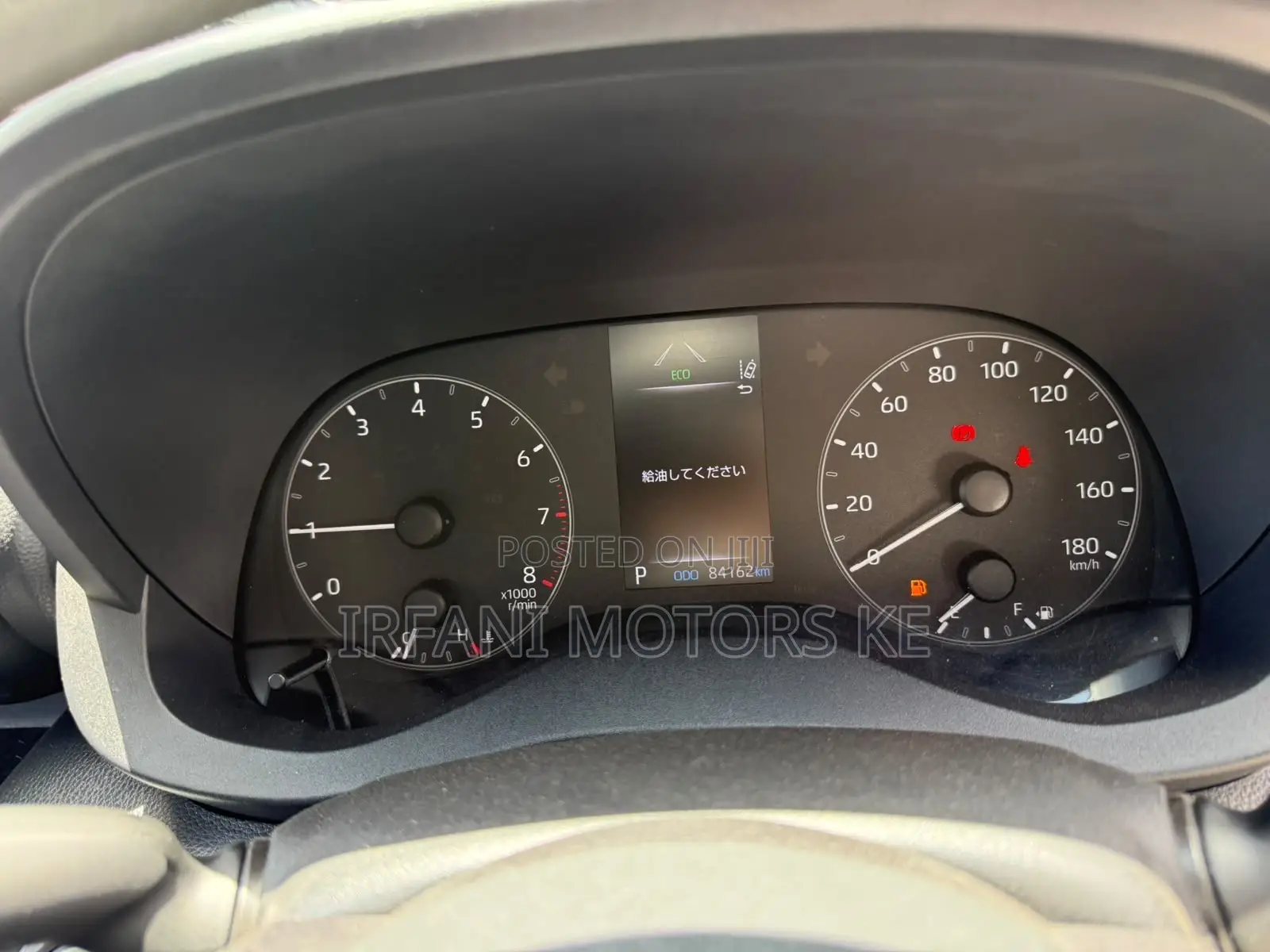 Toyota Yaris 2020 Pearl