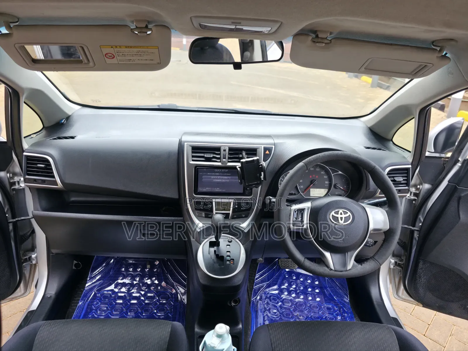 Toyota Ractis 2012 Burgundy
