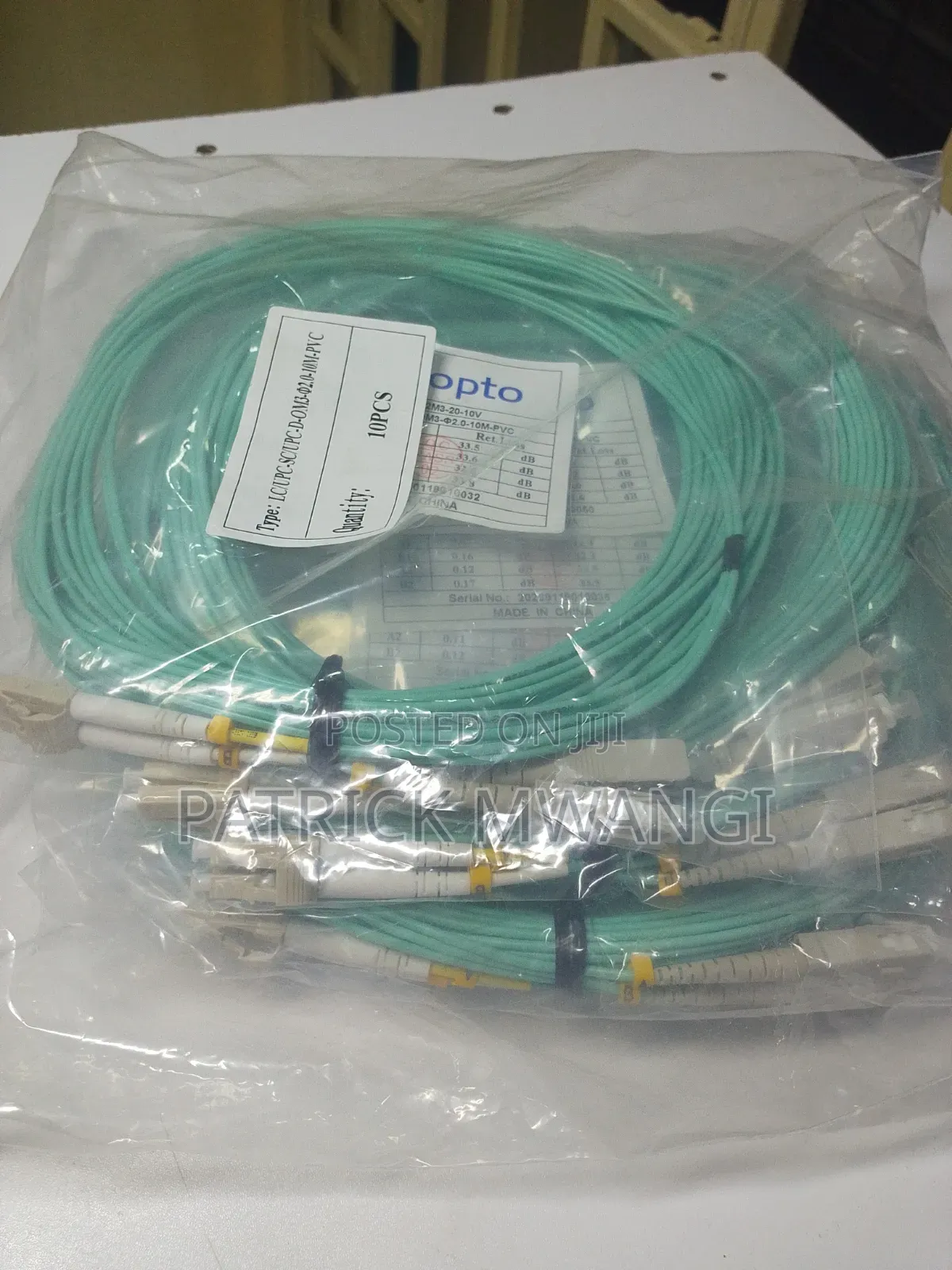 Fiber Patch Cords